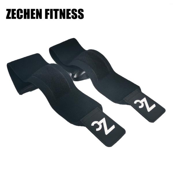Black Cotton Elastic Weight Lifting Wrist Brace Training Gym Wrist Support Straps