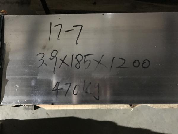 ASTM A693 17-7PH laminou a tira de aço inoxidável da folha SUS631