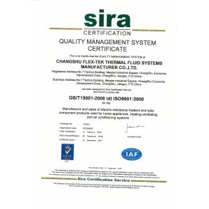 Changshu Flex-Tek Thermal Fluid Systems Manufacturer Co., Ltd. Certifications