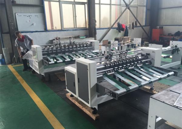 Kick Feeder Auto Carton Partition Machine / Clapboard Slotting Machine