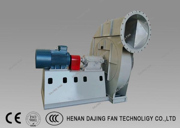 Free Standing High Pressure Industrial Air Blower For Production Dust Exhaust Iron
