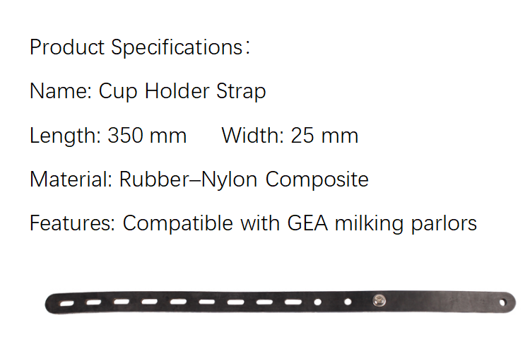 Milking Parlor Accessories NBR Nitrile Rubber Cylinder Belt for GEA Milking