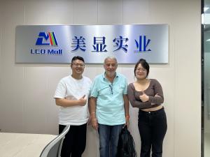 Shenzhen LCD Mall Limited
