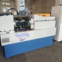 Machine à laminer automatique à fil à grande vitesse
