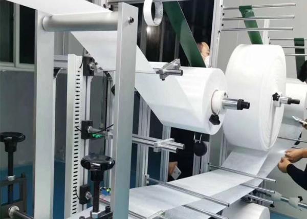 Three Layer Filter Surgical Mask Production Line , N95 KN95 Mask Making Machine