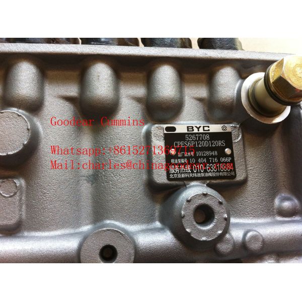 Dongfeng  6L diesel engine fuel injection pump 5267708