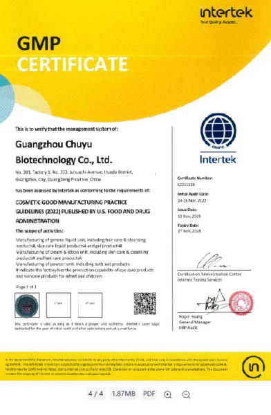 Rongshengchang Investment Group (Hainan) Co., Ltd.