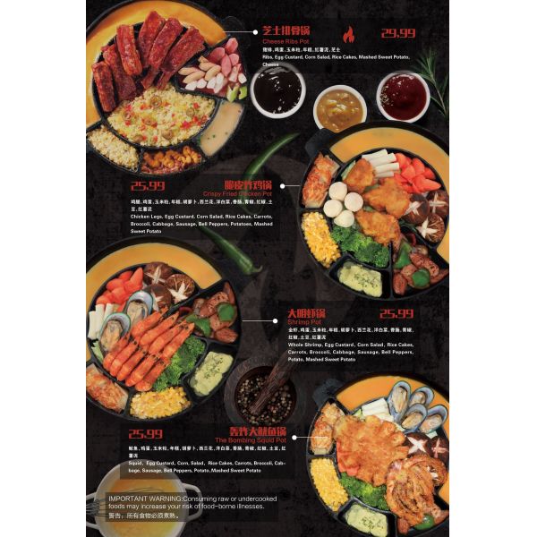 Flaming House Restaurant A Premier Asian-Inspired Dining Establishment Operated By Meet Meat Inc.