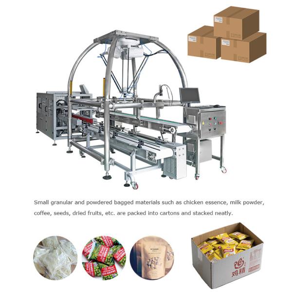 Combiweigh Multihead Weigher 500g 1kg 5kg Multihead Weigher Packing Machine Green Pepper Orange Packaging Machines For Cartons