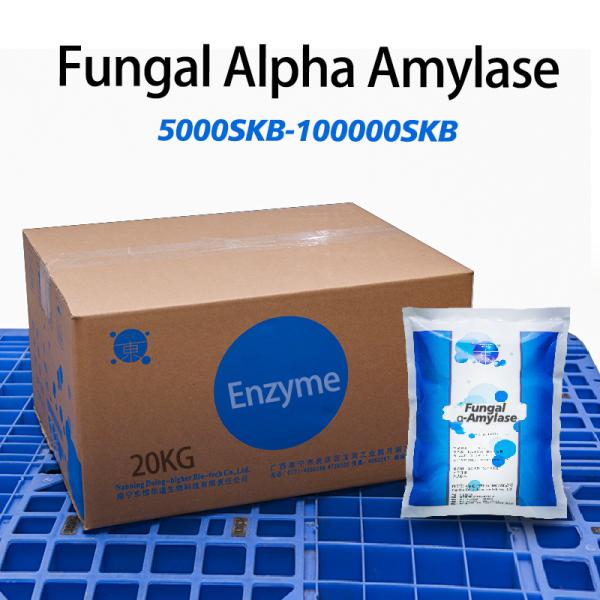 Enzymes de l'industrie de la boulangerie 100000SKB fournissant un échantillon de préparation enzymatique