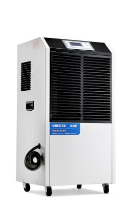 158L/DAY 900m3 Commercial Grade Dehumidifier For Shop