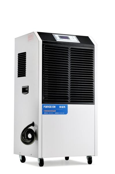 90L/D 180 Pints  Commercial Grade Basement Dehumidifier