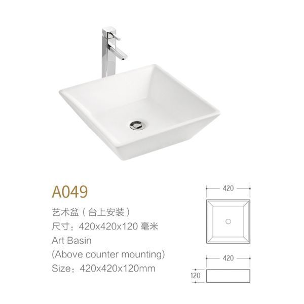 Таз стороны мытья таблицы раковины Bathroom сосуда квадрата Само-чистки белый