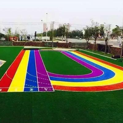 Children Play Ground Laying Synthetic Turf Ground Cover Soft Non Toxic
