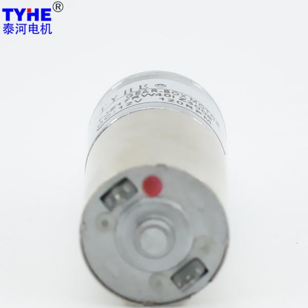 Miniature 17mm 3.6v 4.8v 12V DC Gear Motor High Speed 100rpm 50rpm 1.5kgcm