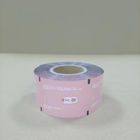 Wholesale Transparent Food Packaging Film - BOPA / PE Laminated Film for Frozen Meat & Seafood