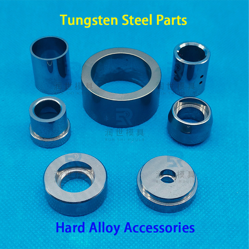 High Hardness Tungsten Parts YG8 Hard Alloy Parts For Precision Manufacturing