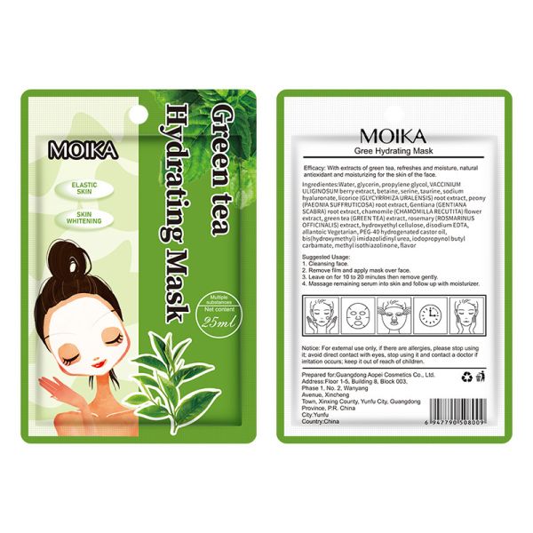 Немедленно гасит чай разведенный водой кожей зеленый лицевые маски содержат коллаген витамина e