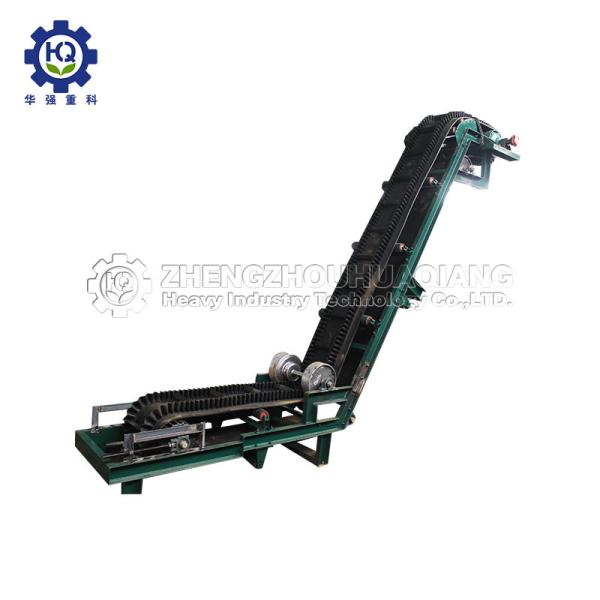CE ISO 2.5T 60 Degrees Continuous Large Angle Chicken Manure Fertilizer Belt Conveyor