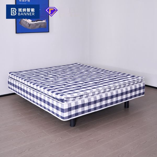 BN Home Bedroom Latex Lift Remote Control Adjustable Electric Mattress Smart Bed Smart Mattress Intelligent Mattress