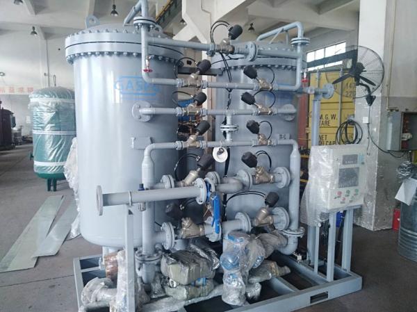 Générateur d'azote PSA 95-99,9995% de pureté pour usage industriel