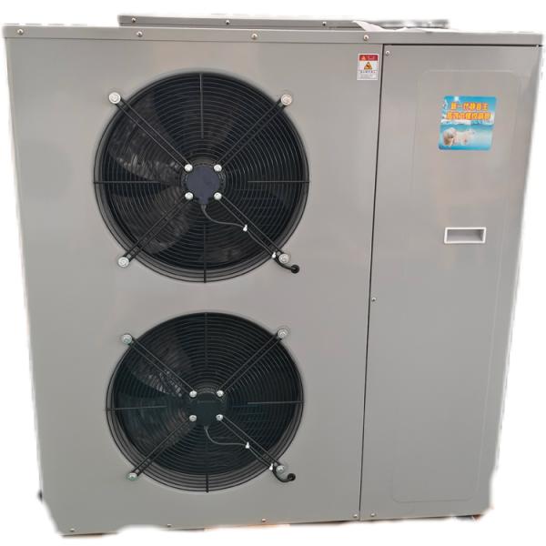 Unité de condensation à rouleaux refroidis à l'eau de 5 chevaux 380V 3PH