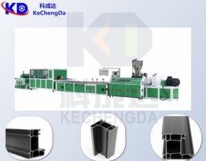 SJSZ51 As Profile Extruder Machine Board Profile PP Sheet Extruder Machine
