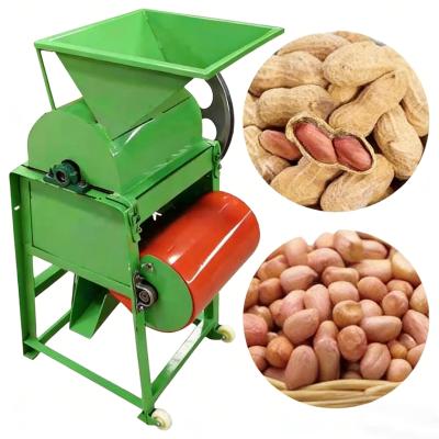 Industrial Peanut Shelling Machine: High Rate Dual-Fan Cleaning for Oil Plants