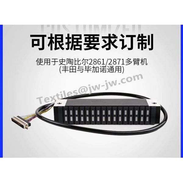 СТАУБЛИ 2861.2871 Добби Машины Части 2200G F292.687.51 F292.687.18 F292.464.24