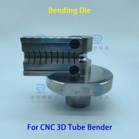 Φ15.88mm tubo de acero inoxidable de flexión mueren para el intercambiador de calor de acero inoxidable