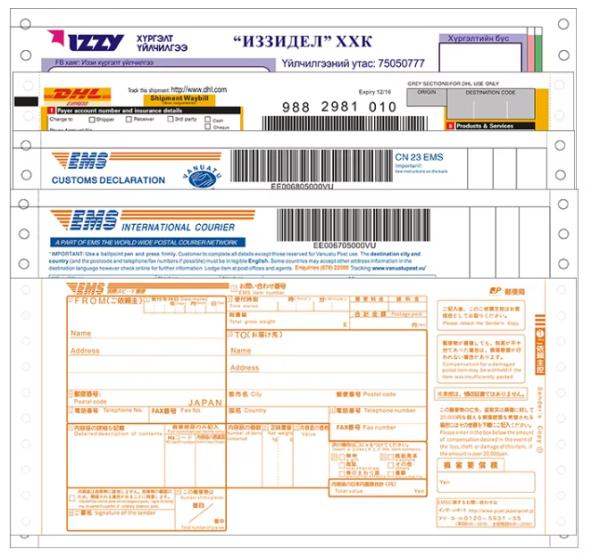 Smart Courier Air Waybill OEM / ODM Carbonless Copy Paper For Comprehensive Air Waybill Documentation