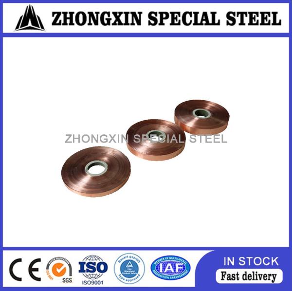 300mm 0.20mm Copolymer Laminated Copper Tape For Electric Cable Shielding