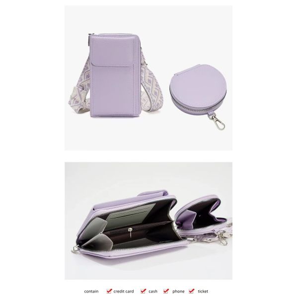 2024 NEW INS КРАССБОДИ БЕГ НИЧЕ дизайн Женская плечевая сумка ФАССИОННАЯ МОБИЛЬНЫЙ ТЕЛЕФОН БЕГ Простая сумка