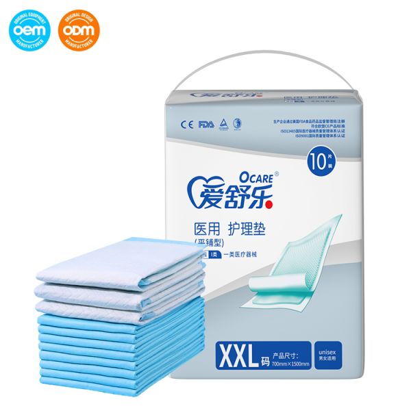 Elderly Men And Women Disposable Waterproof Bed Pads 45x60cm 58x60cm