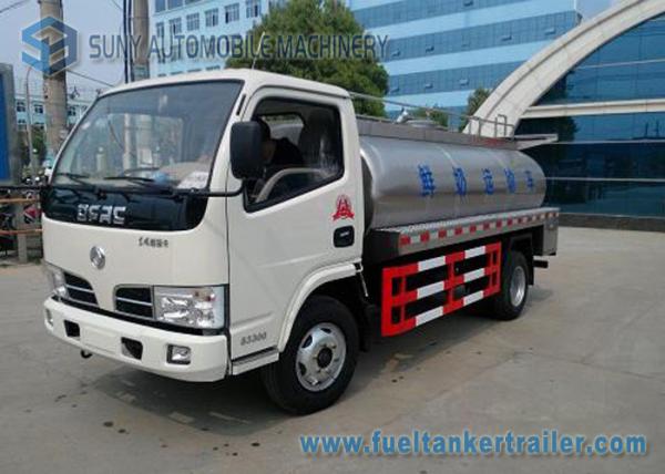 Dong Feng 7m³ Stainless Steel Milk Tanker Truck 4x2 DFA1070SJ35D6 Chassis