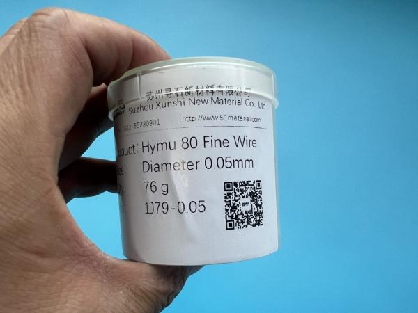 Permalloy 80 Wire, rod, bar, tube, strip, plate Magnifier 7904 soft magnetic alloy