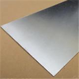 5005 H32 Aluminium Flat Sheet Vehicle Decorative Aluminium Sheet