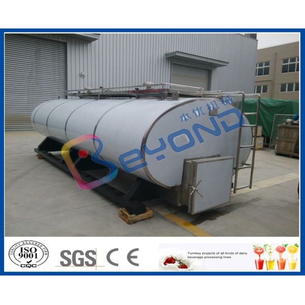 Танк молока танка молока тележки на танке транспорта молока бака для хранения молока танка тележки