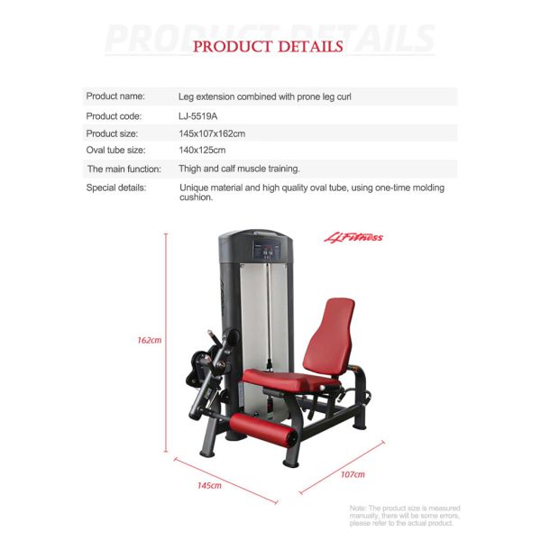 120kg Full Gym Equipment Leg Extension Curl Machine