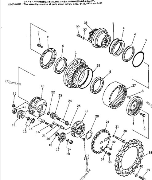 203-27-00070 редуктор перемещения экскаватора коробки передач ПК120-5 ПК100-5 перемещения ГМ17ВЛ