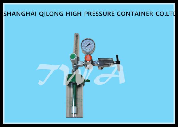 Grade 4 Medical Oxygen Regulator With Chrome Plated Brass Body
