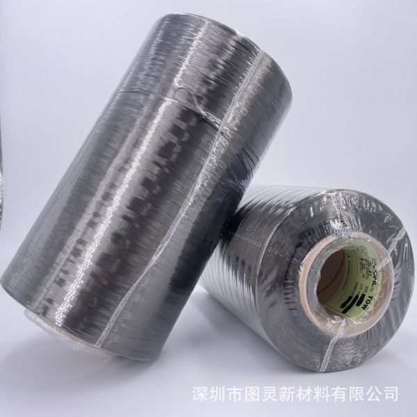 Wholesale Japanese Mitsubishi Original TR 50D 12L Carbon Fiber Yarn PYROFIL 12K Carbon Fiber Yarn