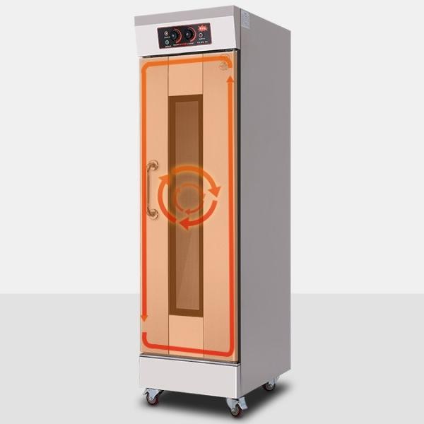 Proofer Machine Proofer Box Commercial Proofer Stainless Steel 16 Trays Proofer Dough Proofing Machine