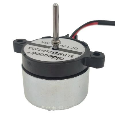 37725 3000RPM 12V Brushless Micro Brushless DC Motor For Car Cross Flow Fan