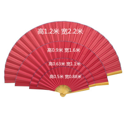 [I AM YOUR FANS]Bamboo Hanging Wall Fan Large Size Wall Mounted Fans for Wedding & Home Decor