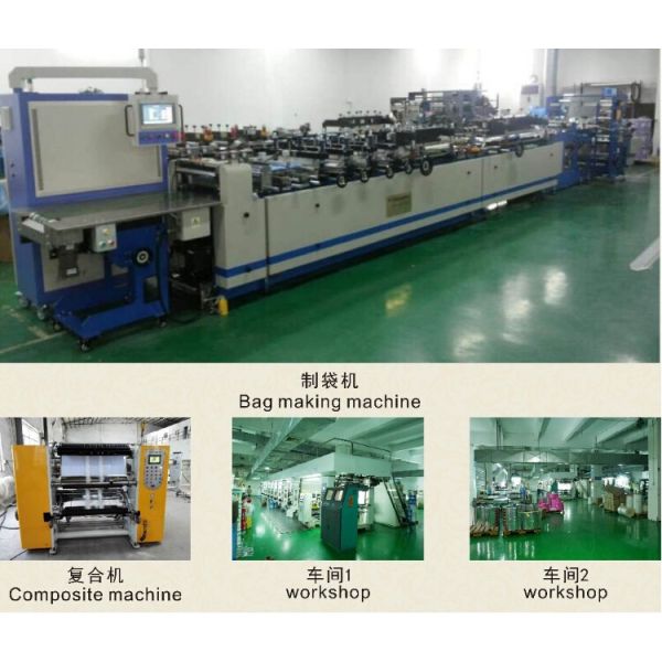 Aluminium Foil Laminated Plastic Packaging Film Roll Custom Size