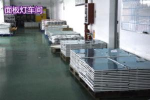 SHENZHEN YI TECHNOLOGY CO., LIMITED