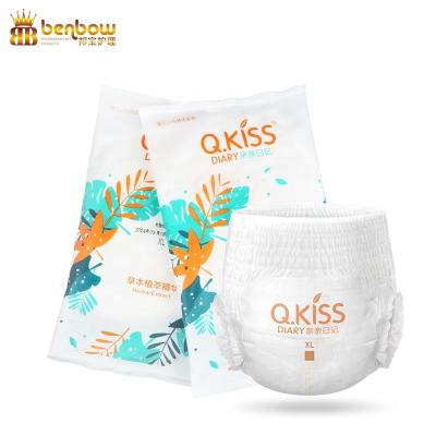 Pull Up Cotton Diaper Training Pant Diaper Big Elastic Waistband Pull-up Diaper