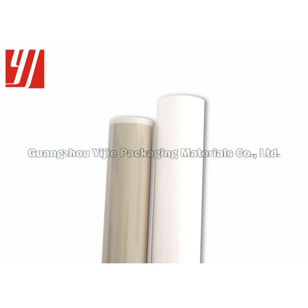 Flat Hot Stamping Foil Fence Cover UV Conventional Inks Rotogravure Platen