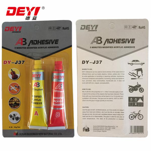 Fast Curing Modified Acrylic AB Adhesive For Automobile And Motorcycle Repair Services